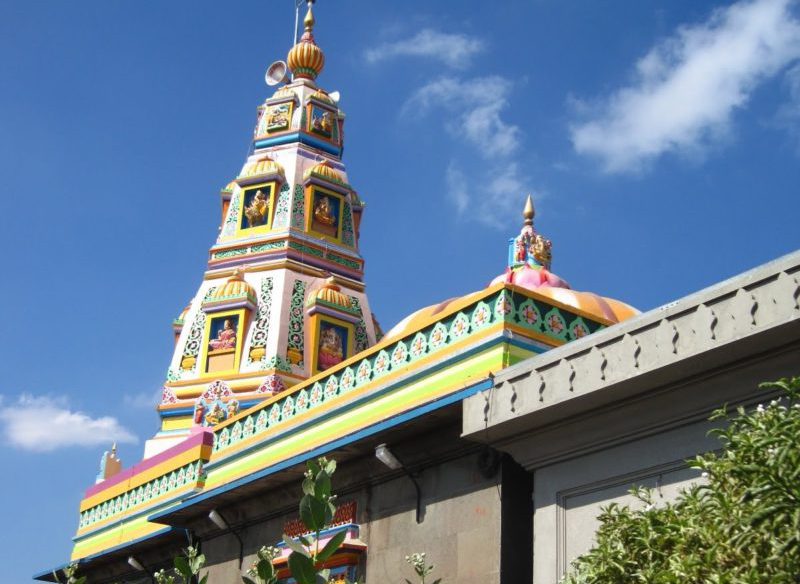 Ozar Temple